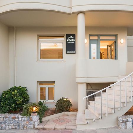 Elvina City House Διαμέρισμα Χανιά Εξωτερικό φωτογραφία